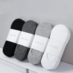 5 /1Pairs Cotton Ankle Socks Breathable Sweat-Wicking Pure Color Low-Cut Korean Socks for Men & Women