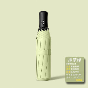 [SG SELLER] Mini Umbrella Portable Foldable Umbrellas Small Pocket Sunny lightweight  UV Protect Protection Sun Umbrella