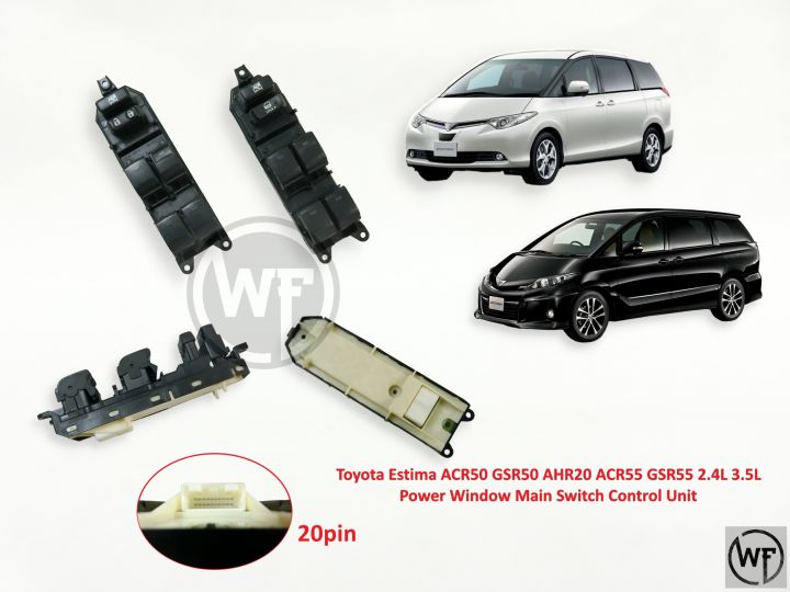 【B】TOYOTA トヨタ 純正OP ACR50 GSR50 エスティマ 荷室 トランク ラゲッジマット B伸縮OK トヨタ純正OP オプション フロントバンパー 電動 コーナー