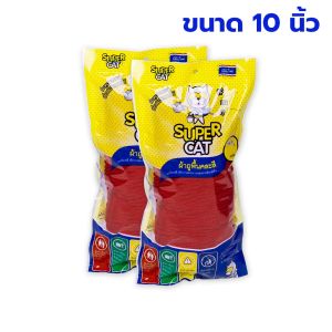 [8280] อะไหล่ผ้าม็อบถูพื้น 10 นิ้ว 300 กรัม  ผ้าถูพื้น สีแดง (แพ็คคู่) SUPERCAT