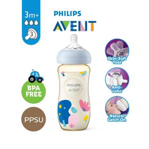 PHILIPS AVENT Natural PPSU Bottle - 4oz TWIN/9oz TWIN/11oz SINGLE