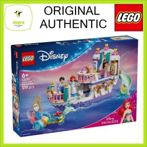 Lego Disney 43299 Ariels Royal Wedding Boat (2026)