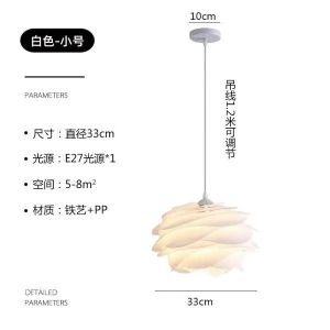 SXH Pure quality restaurant pendant light modern minimalist Nordic romantic bud bar counter lamp creative rose cream style chandelier