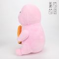 ตุ๊กตา - พวงกุญแจ ไขมัน จิบังงิ ☆ Jinsung Jibang : Jibangi Korea Cute Fat และ น้องอ้วน Fat-Chan. 