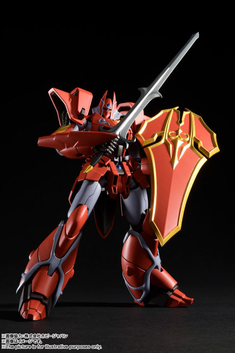 W.H.A.M. Galient (Tetsu Kyojin) | Robot-Japan