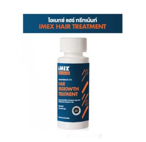 Kirkland Signature By Imex hair treatment ของแท้ 100%- เซรั่มปลูกผม บำรุงเส้นผม หนังศรีษะ คิ้ว หนวด เครา 6 ขวด