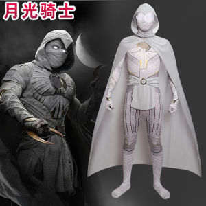 Halloween costume onesie moonlight knight cos suit tights hooded cape kids cosplay cool holiday gifts