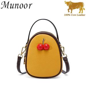 Munoor High Quality Top Grain 100% Genuine Cow Leather Women Sling Shoulder Bag Phone Holder