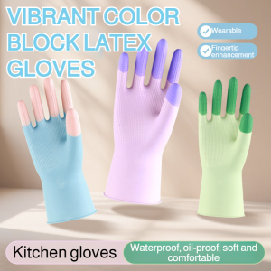 ถุงมือ ผู้ที่เกี่ยวข้อง ทําความสะอาด ถุงมือครัว กันลื่น กันน้ำ และกันน้ำมัน ให้อบอุ่น ทนทาน
