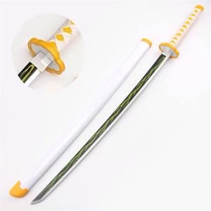 ของเล่น ของเล่นเด็ก Demon Slayer sword ดาบคอสเพลย์ ดาบไม้คอสเพลย์