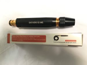 Vòi Xịt Rửa Xe Chuyên Nghiệp Tiêu Chuẩn Đức Vòi Tưới Cây Hợp Kim Nhôm Cao Cấp  Vòi Xịt Rửa Xe Nâng Cấp