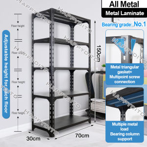 UPSEN SHELF 3/4/5/6/7 Tiers Cold-rolled Steel Tiers Shelving Units Adjustable Heavy Duty Garage Storage Shelf Rack