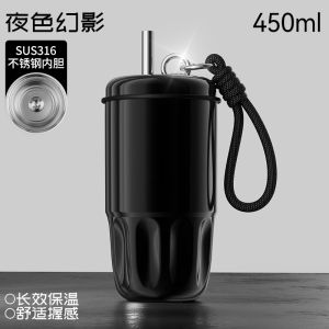 Large-capacity insulated water bottle designed for men 316L Stylish stainless steel coffee cup for students and men to carry when going out