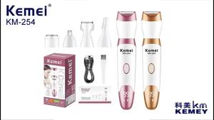 Kemei Km-254 5In1 Electric Epilator Bikini Eyebrow Trimmer Facial Hair Removal Shaver For Women Set