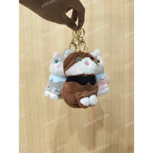 Boneka Gantungan Kunci Keychain Bag Charm Ganci Cat