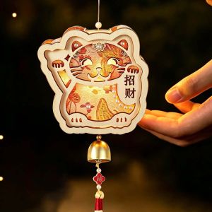 CMIEWN5 Handmade Windchime Lantern DIY Traditional Glowing Fabric Lamp Kit Luminous Hanging Bell Brocade Mid Autumn Craft Kids Toy