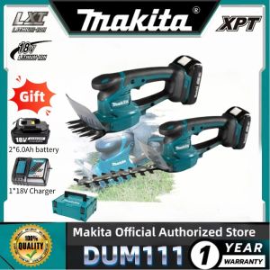 MAKITA DUM111 18V brushless electric weeding machine cordless electric cutting machine power tool with lithium battery