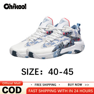 CHIKOOL Mens Shoes Breathable Basketball Sneakers Trendy Mesh Thick Bottom MenS Casual Versatile Student Shoes MenS Summer Style