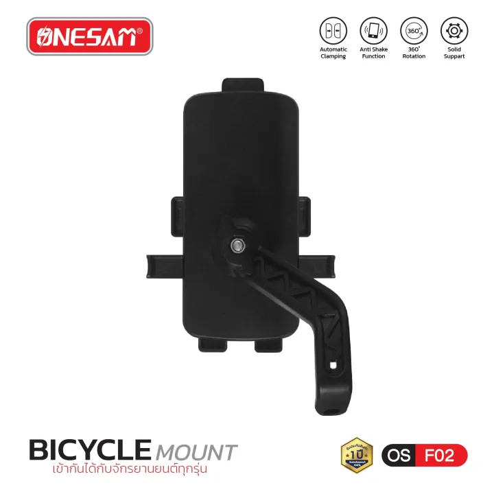 ONESAM%20%E0%B8%A3%E0%B8%B8%E0%B9%88%E0%B8%99%20OS-F02%20%E0%B8%97%E0%B8%B5%E0%B9%88%E0%B8%A7%E0%B8%B2%E0%B8%87%E0%B8%A1%E0%B8%B7%E0%B8%AD%E0%B8%96%E0%B8%B7%E0%B8%AD%E0%B8%81%E0%B8%B1%E0%B8%9A%E0%B8%88%E0%B8%B1%E0%B8%81%E0%B8%A3%E0%B8%A2%E0%B8%B2%E0%B8%99%E0%B8%A2%E0%B8%99%E0%B8%95%E0%B9%8C%20%E0%B8%82%E0%B8%AD%E0%B8%87%E0%B9%81%E0%B8%97%E0%B9%89%20100%25%20%E0%B8%A3%E0%B8%B1%E0%B8%9A%E0%B8%9B%E0%B8%A3%E0%B8%B0%E0%B8%81%E0%B8%B1%E0%B8%99%201%20%E0%B8%9B%E0%B8%B5%20-%20Image%203