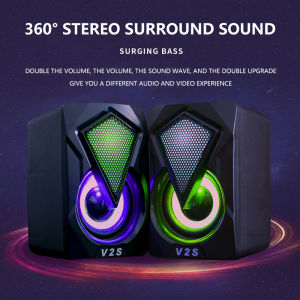 V2S S7BT Multifunction Bluetooth Desktop Audio Mini Speaker With RGB Lights