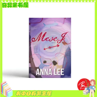 Mesej Oleh Anna Lee - PBAKL 2026Mild and effective
