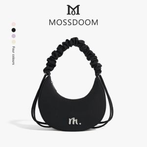 【Clearance】MOSSDOOM Womens Bag Sylvie Bag All-match Cute Multifunctional Lightweight Pleated Adjustable Strap Shoulder Bag Crossbody Bag for Women