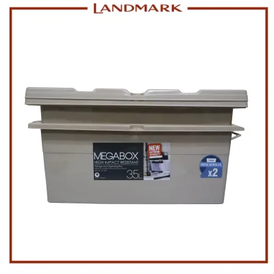Megabox Storage Box 35L Set of 2 60 x 41.5 x 24cm (MG-689S) - Latte Beige