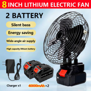 【2×40000mAh】Cordless Fan 8 inch Portable Fan Rechargeable Fan High Power Outdoor Desktop Cooling Fans Adjustable Cordless Fan