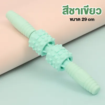 ไม้ลูกกลิ้งนวด สำหรับนวดขาคอหลังทุกส่วนบนร่างกาย ผ่อนคลายกล้ามเนื้อขนาดใหญ่13ล้อ