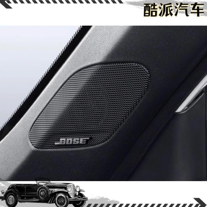 Speakers For Premium Bose Sound System Cars Speakers Bose Premium