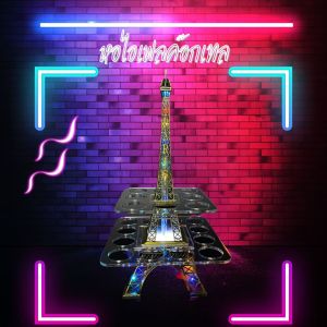 🍷 ที่วางแก้ว Shot🥂 หอไอเฟล Led มีไฟ ที่วางแก้วค็อกเทล บาร์ ไฟงานเลี้ยงปาร์ตี้