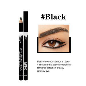 White Lasting Soft Gel Eyeliner Pencil Under Eye Highly Pigmented Waterproof Eyes Makeup Liner Pen
