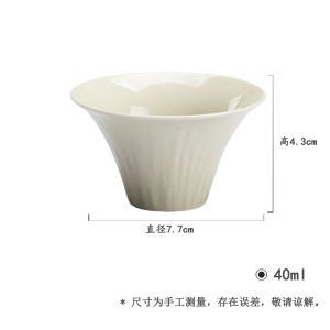 墨己仿宋椭圆茶杯功夫茶具家用陶瓷绿釉品茗杯文人器单杯喝茶杯子