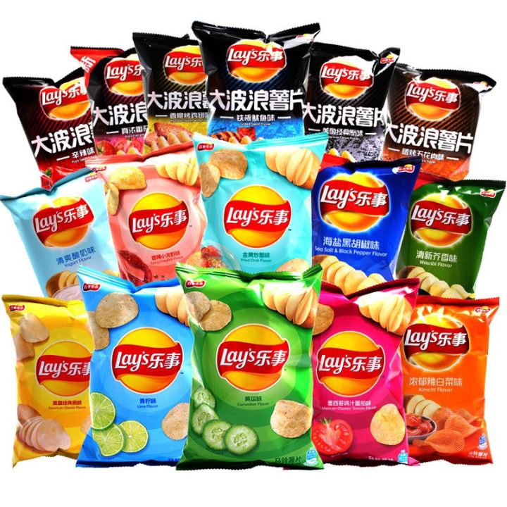 《现货》乐事薯片 Lay's Potato Chips 40g/70g | Lazada