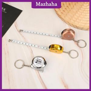 Mazhaha สายวัดขนาดพกพาขนาดเล็กพวงกุญแจแบบพกพาไม้บรรทัด2เมตรสายวัดเทปเหล็กใช้ในครัวเรือน