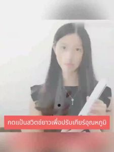 เครื่องหนีบผม เครื่องหนีบผมพกพา จัดแต่งทรงผมหน้าม้า ทรงผมติดทนนาน พกพาสะดวก ที่รีดผม หนีบตรง  ม้วนผม เครื่องหนีบผม