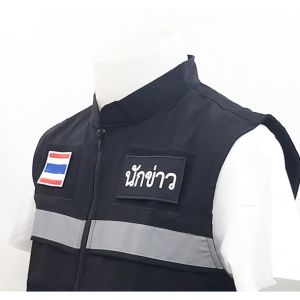 ชุดสุดคุ้ม💥เสื้อกั๊กภาคสนาม นักข่าว / PRESS/ REPORTER สีดำ+อาร์มตีนตุ๊กแก 3 จุด มีสะท้อนแสง ซับใน เนื้อผ้าspandex