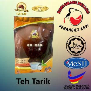 HICOMI Ipoh Teh Tarik Milk Tea | 35g x 15 Sachets | 喜多美怡保拉茶