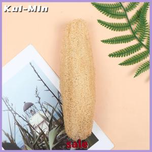 Kui-Min ใยบวบใยบวบธรรมชาติ1ชิ้นแปรงขัดหม้อฟองน้ำ20-25ซม.