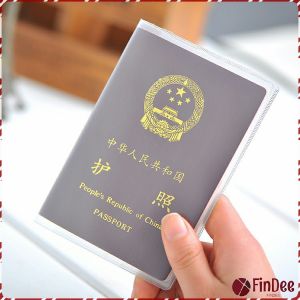 FinDee แผ่น PVC ปกหนังสือเดินทาง ปกพาสสปอร์ต ซองใส่พาสสปอร์ต card cover