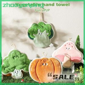 zhaoyanping Hand Towel Cartoon Wipe Handkerchief Rag Vegetable Shape Towels For Wiping Hands Thickening Absorbent With Hanging Loop