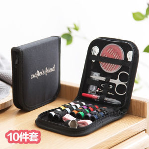 【SG Ready Stock】Embroidery Thread Sewing Accessories Sewing KitsSewing Kits DIY Multi-function Sewing Box Set for Hand Quilting Stitching
