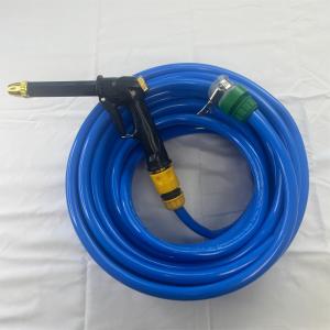 สายยางรดน้ำ สายยางสีฟ้า 4หุน(1/2นิ้ว)  สายยางPVCเกรดA+++ ชุดสายยางพร้อมหัวฉีด  รดน้ำต้นไม้ ล้างรถ ล้างพื้นบ้าน ใช้งานอเนกประสงค์ ทนทาน ยืดหยุ่น