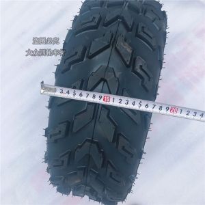 ATV quad motorcycle off-road ATV tire 21X7-10 inch 20X10-10 drag flower thickened vacuum tire mga gulong ng atv