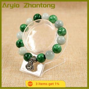 Aryio Transparent Acrylic Bracelet Display Rack Bangle Organizer Storage Holder Stand