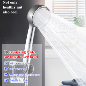 Filtered Showerhead with Watersaving Design and Pressure Boost