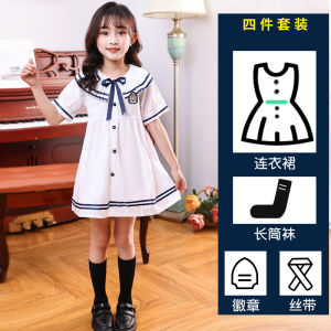 Primary and Secondary School Kindergarten Suit Summer Clothes Children Business Attire Primary School Students Short-Sleeved School Uniform Chorus Recitation Graduation Photo Costume Suit