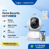 TP-Link Tapo 360 WIFI 3K 5MP AI Home Security IP Camera TC74 | Smart AI Detections Baby Camera | Pet Camera | Glass Breaking | Vehicle Detection
