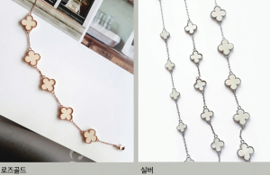THE GLORIA Four-Leaf Clover Pearl Shell Chain Bracelet S925 Silver & Rose Gold Accessories 6 Colors Korean Style(Pink & Ivory)