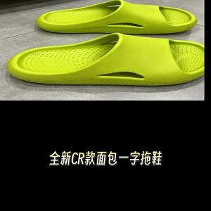 Crocs Dép lê quai ngang đế bằng chống trượt siêu mềm dành cho cặp đôi đi ngoài trời EVA Giày lỗ nam nữ